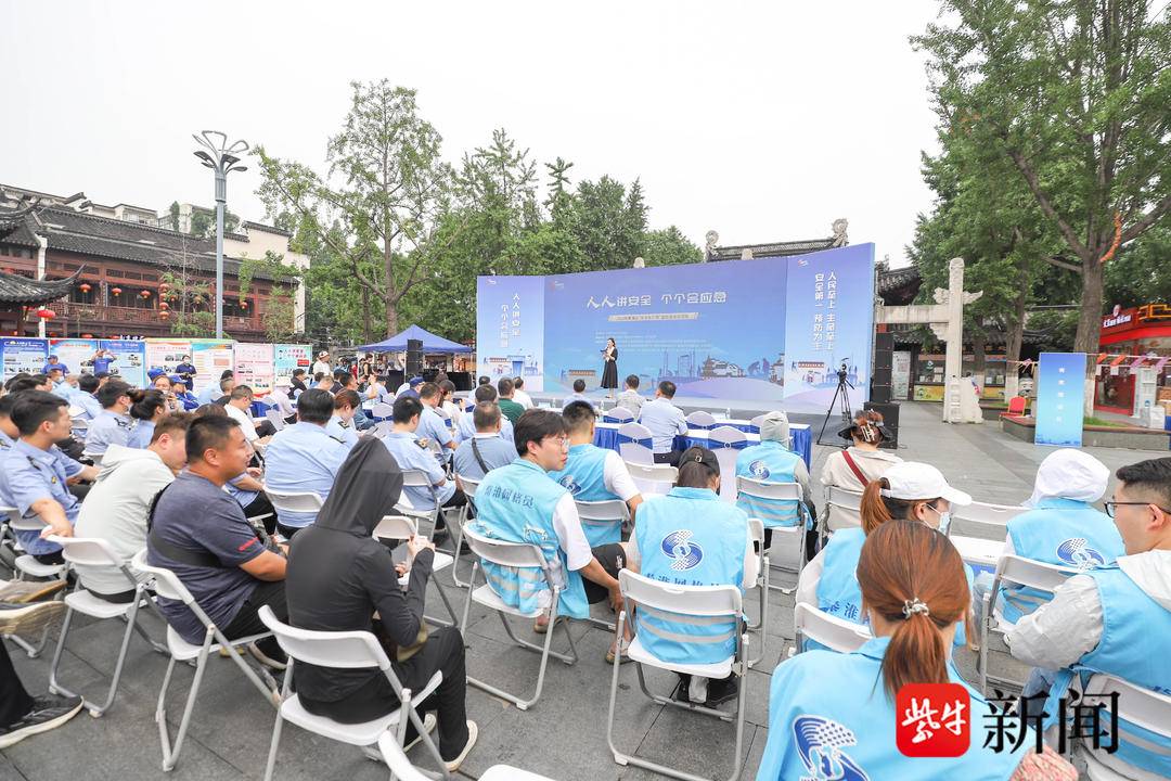 南京鼓楼区安全生产月活动,派出所开展安全生产月咨询日活动
