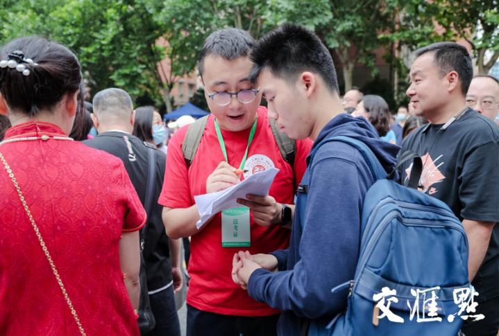 多地中考今日开考！南京6.6万名考生奔赴考场“书写青春答卷”