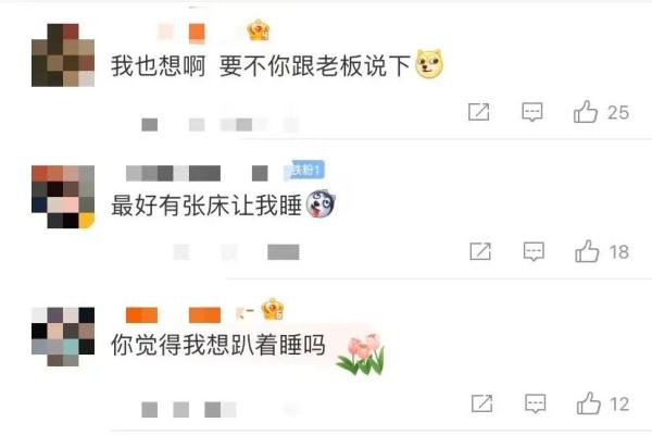 趴着午睡会造成哪些危害,趴着午睡起来背很痛