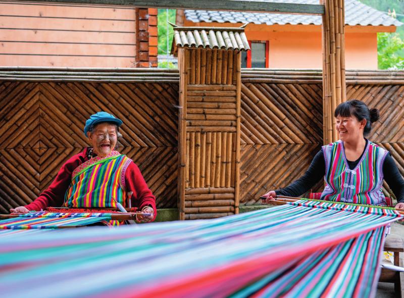 瞭望治国理政,治国理政纪实