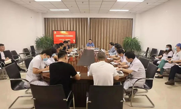 晋中市第一人民医院病房,晋中市第一人民医院现状