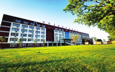 河南应用技术职业学院首页,河南应用技术职业学院总结
