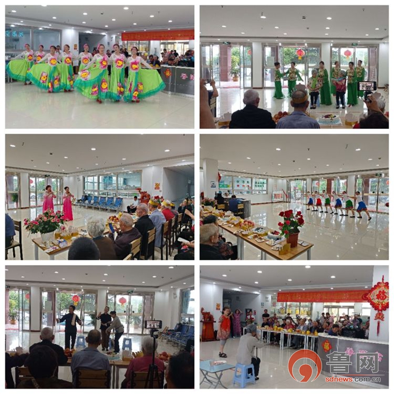 枣庄甘泉康复中心举行“感恩父亲，共享天伦”暨老人生日会文艺汇演活动