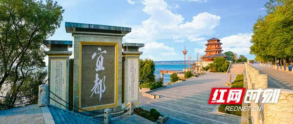 宜都农产品区域品牌征集结果,宜都公开征集农产品广告语