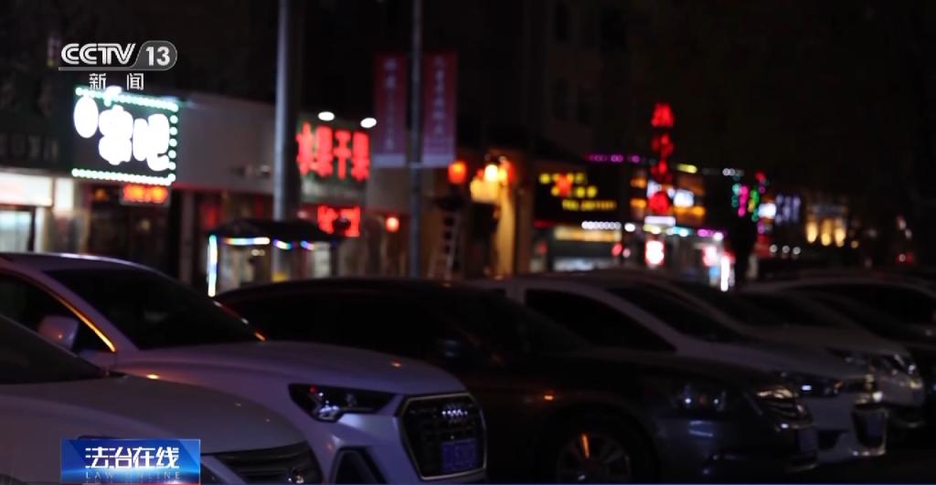 是否曾觉得电话推销人员对你太过了解？个人信息可能已遭窃