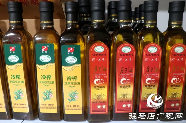 618活动食用油,618抖音低价食用油