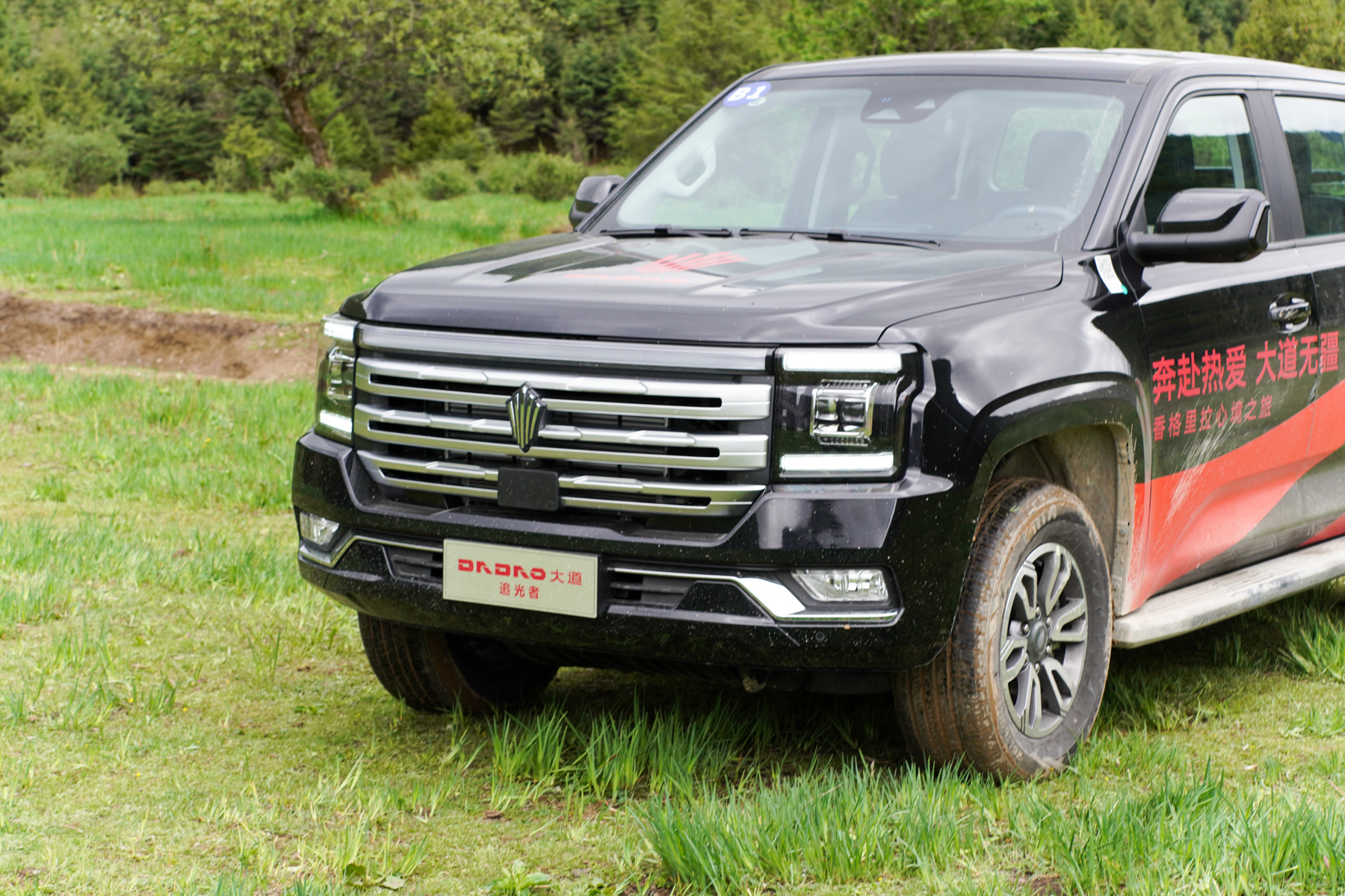 江铃宝典皮卡试驾视频,江铃大道皮卡深度长途测评