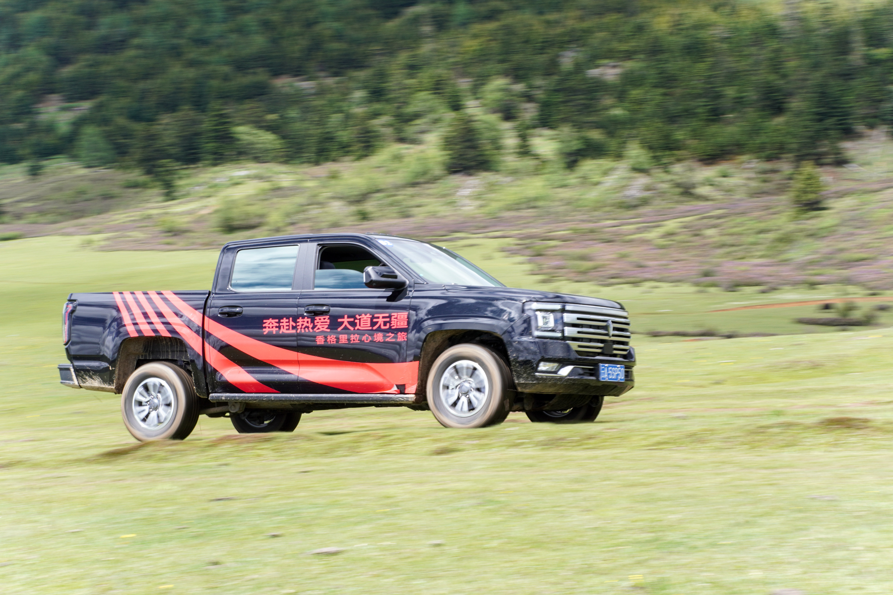 江铃宝典皮卡试驾视频,江铃大道皮卡深度长途测评