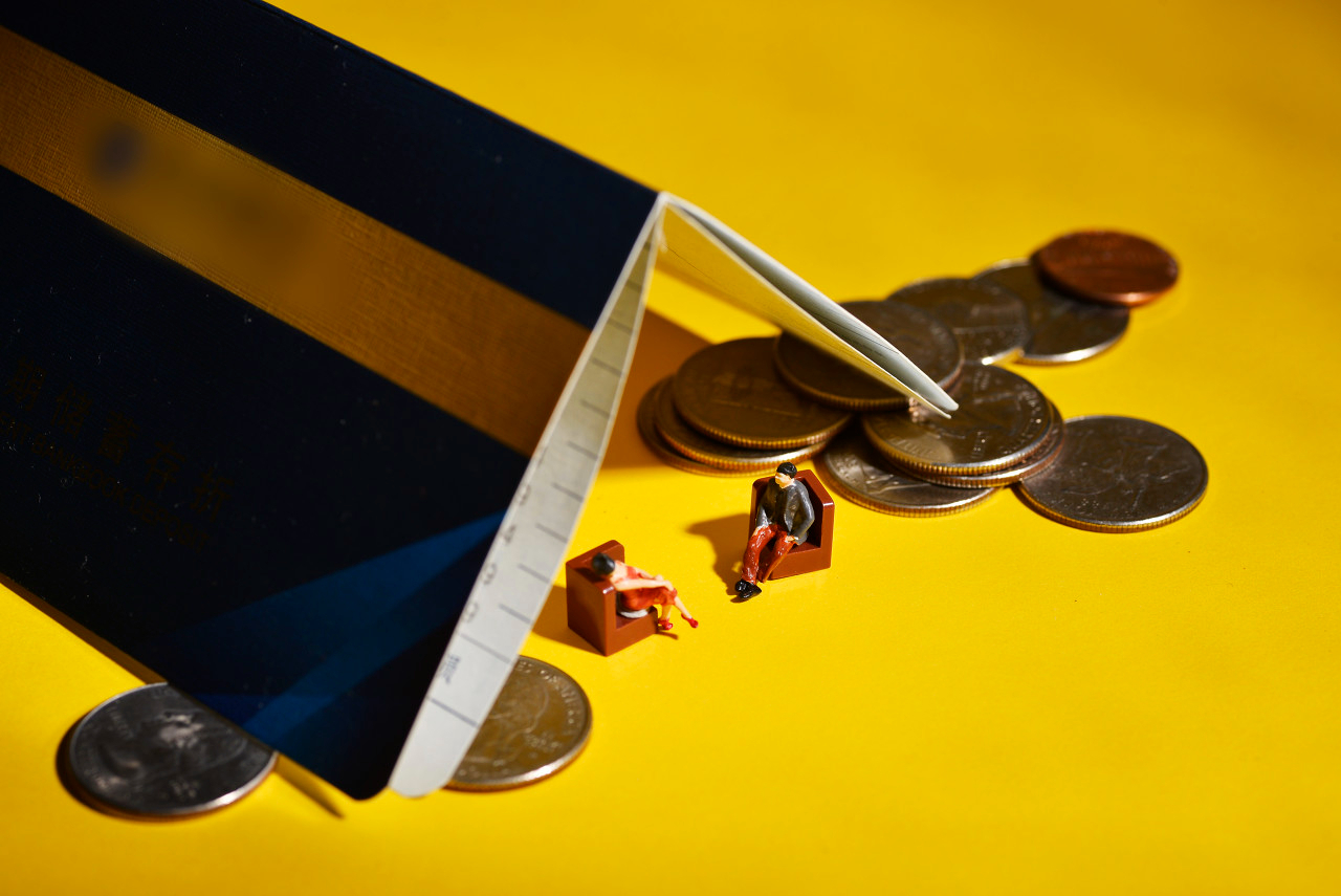 银行存款利率一直在下降,银行存款面临的困难和问题