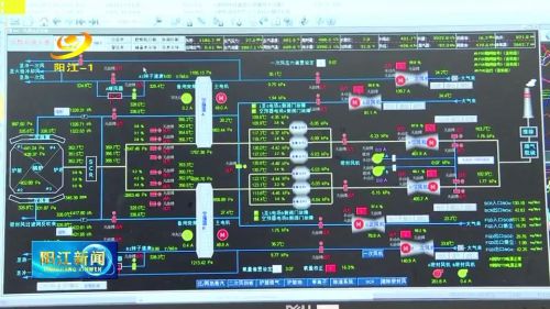 广东华厦阳西电厂：火力全开迎峰度夏