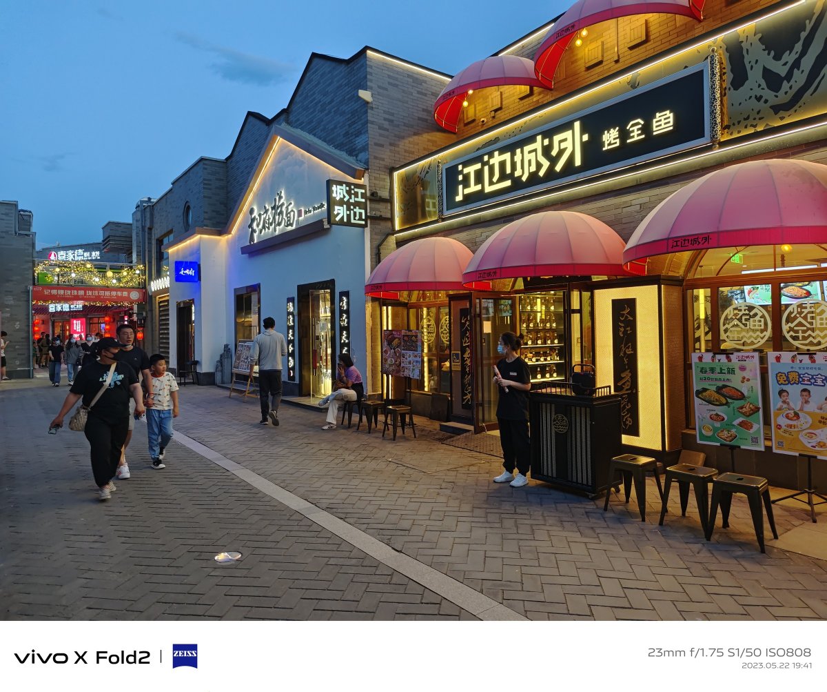 vivo折叠手机xfold2使用后感受,vivoxfold2折叠屏手机深度评测