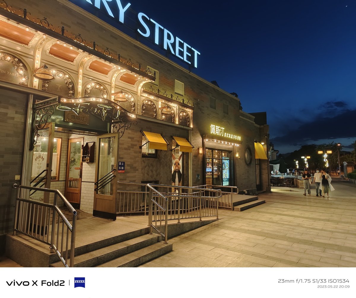 vivo折叠手机xfold2使用后感受,vivoxfold2折叠屏手机深度评测