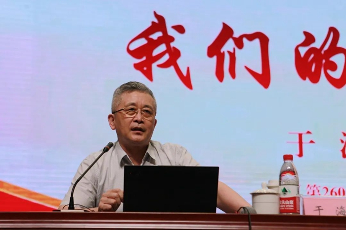 指挥家于海的指挥视频,著名指挥家于海