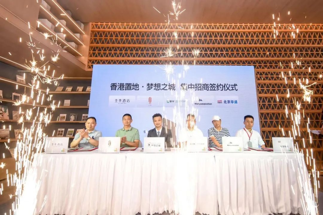 各大企业入驻武汉,武汉商务区入驻企业清单