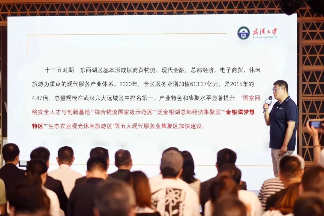 各大企业入驻武汉,武汉商务区入驻企业清单