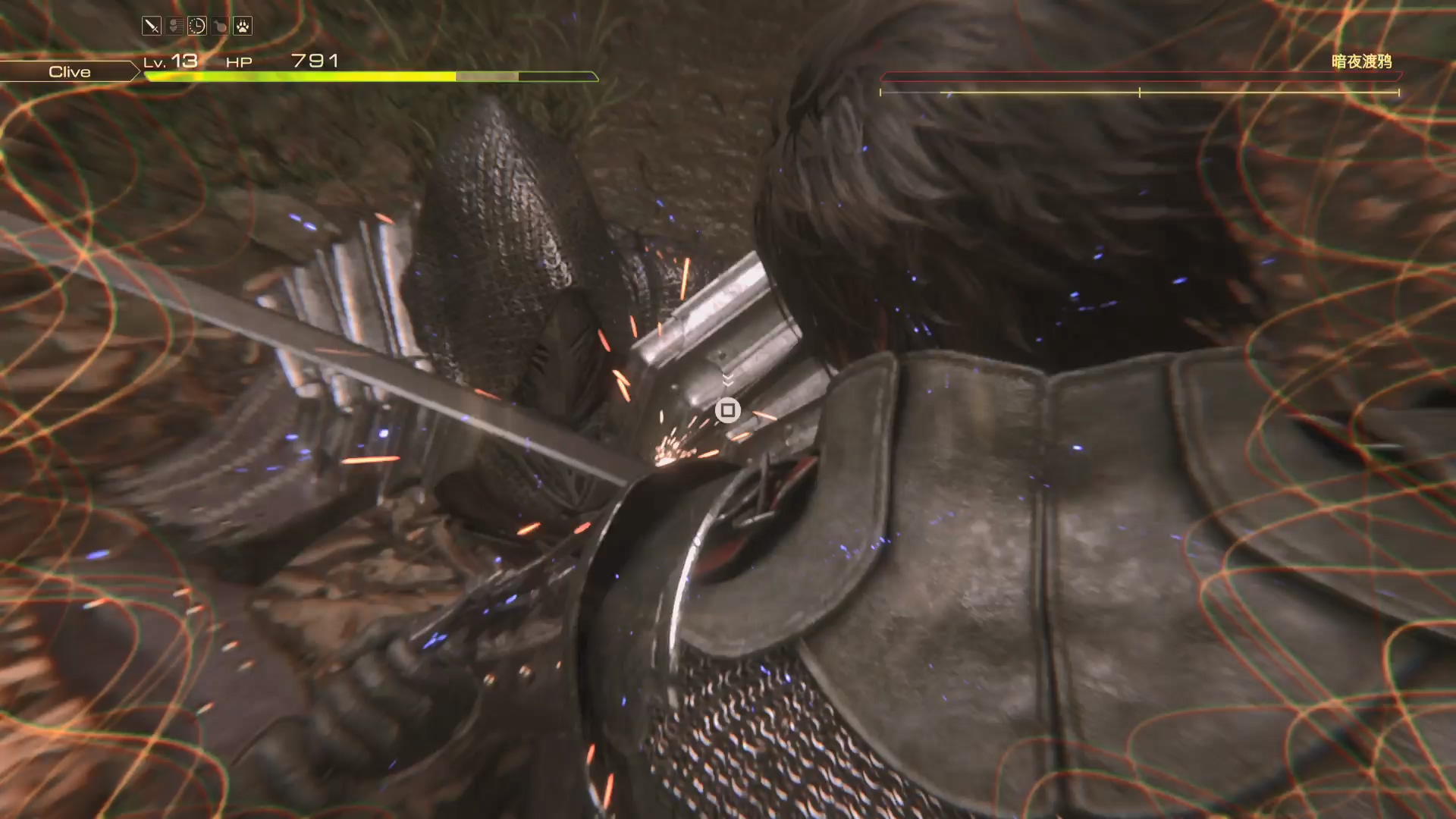 最终幻想16攻略解说,最终幻想16战斗集锦