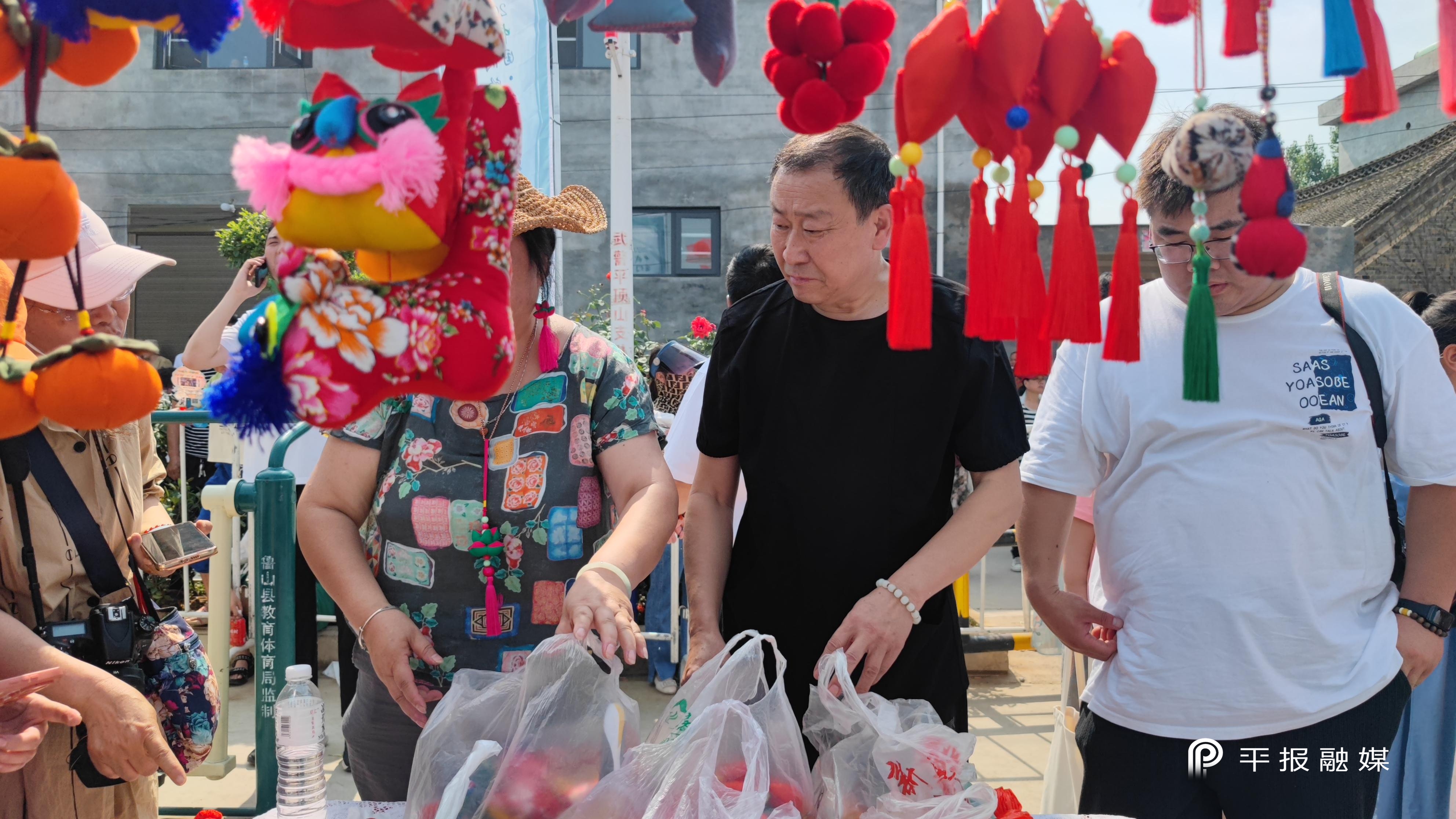 网络中国节端午鲁山,鲁山端午节活动