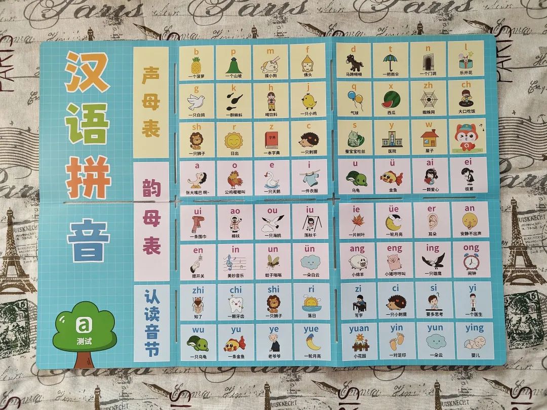 思维编程儿童课程,宝宝早教机器人编程