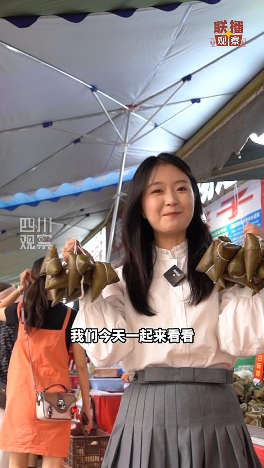 联播观察|盘一盘！南北过端午有何不同？