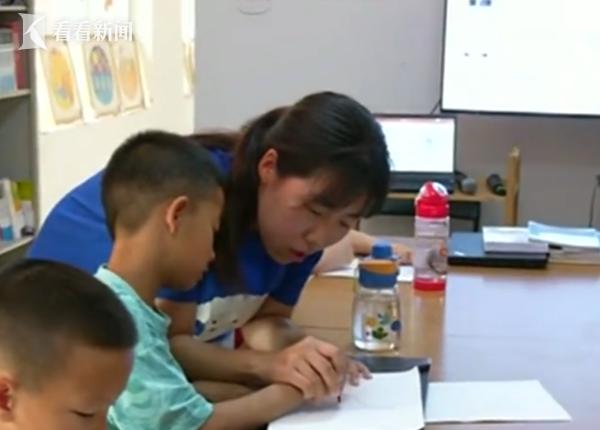 民宿管家的职业前景,民宿ota运营讲师有哪些