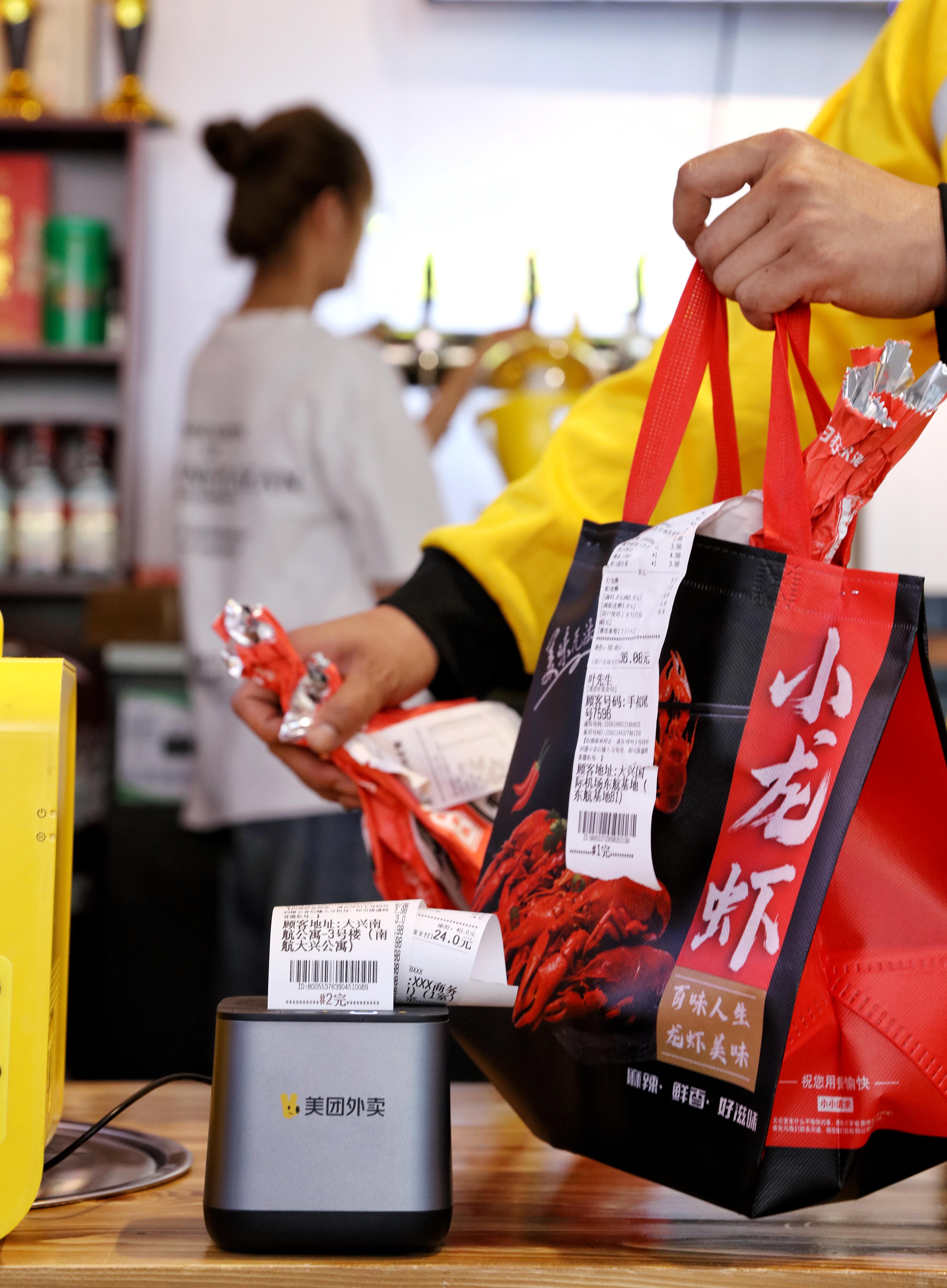 618大促业态融合成大势所趋,618多平台新零售夺冠