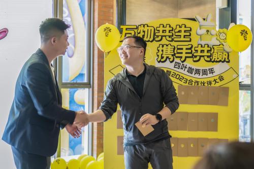 云南四叶咖啡官方旗舰店,四叶咖咖啡官方旗舰店