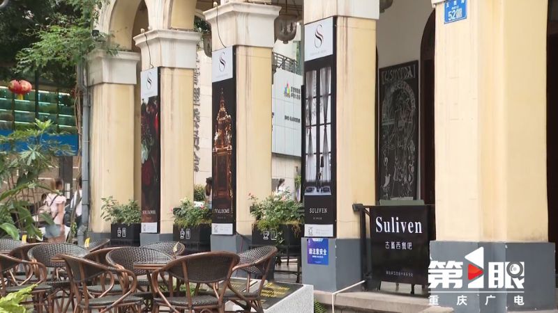 第1眼重庆广电新闻爆料,重庆广电第1眼热线电话