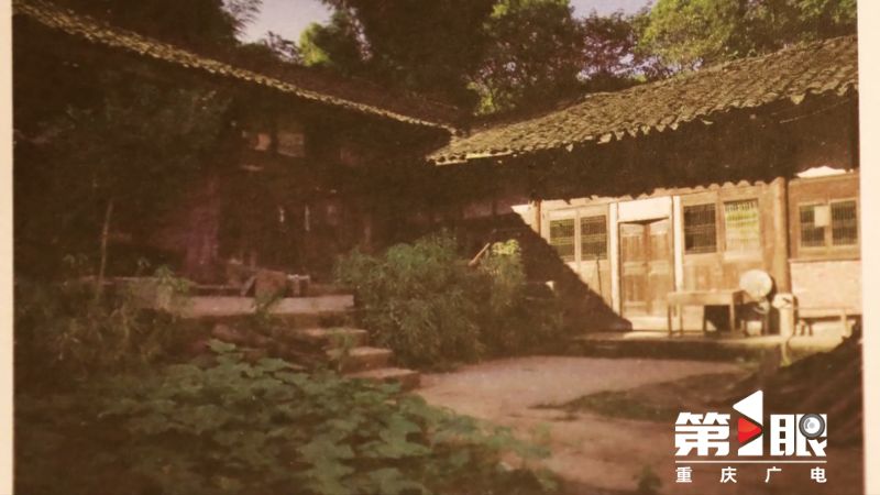 第1眼重庆广电新闻爆料,重庆广电第1眼热线电话