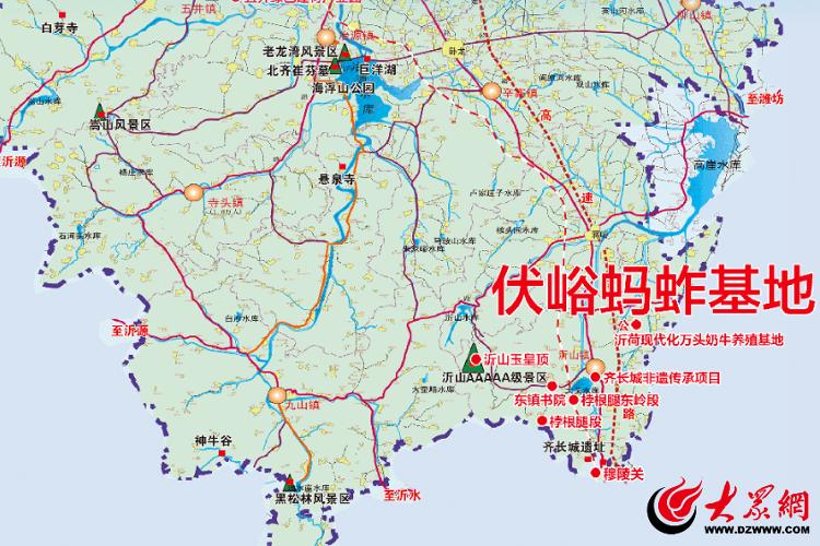 小蚂蚱蹦进“致富门”为临朐伏峪村村民带来新生活