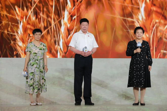 电影《申纪兰》在京首映6月28日全国院线上映