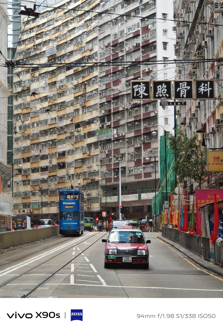 vivox90建议什么颜色,vivox90s有几种颜色