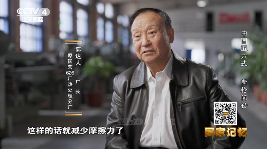 毛主席唯一的持枪照片｜这支枪到底有怎样的前世今生？