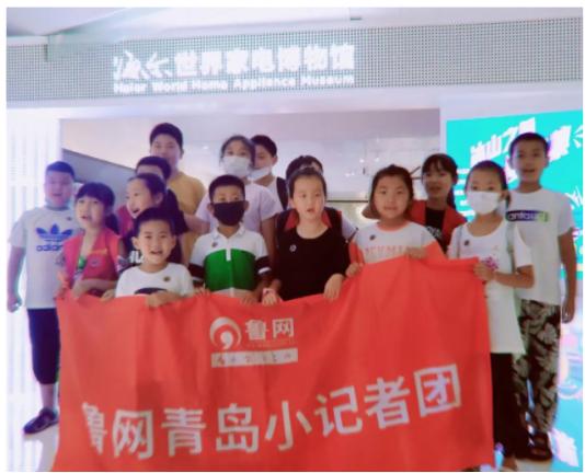 海陆空夏令营,青岛海滨夏令营