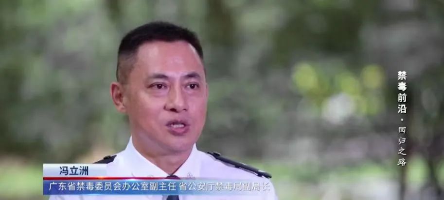 从“瘾君子”到红薯种植大户、家庭生意顶梁柱，他们在关爱和帮扶下实现蜕变