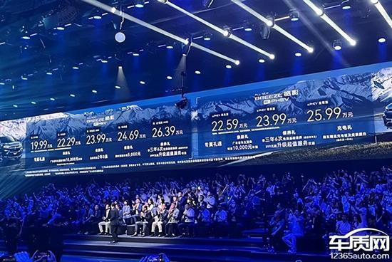 2022年第45周上市新车汇总,2023第45周上市新车汇总