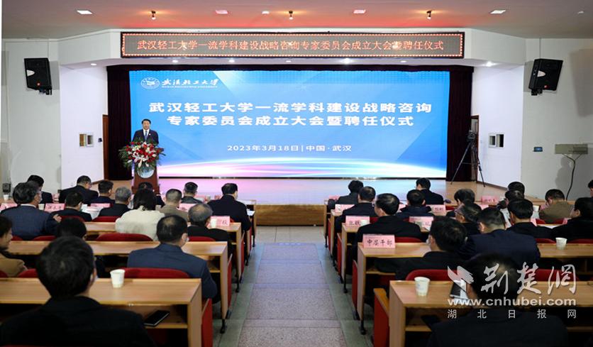 落实强校战略助推学院高质量发展,大学坚持质量立校