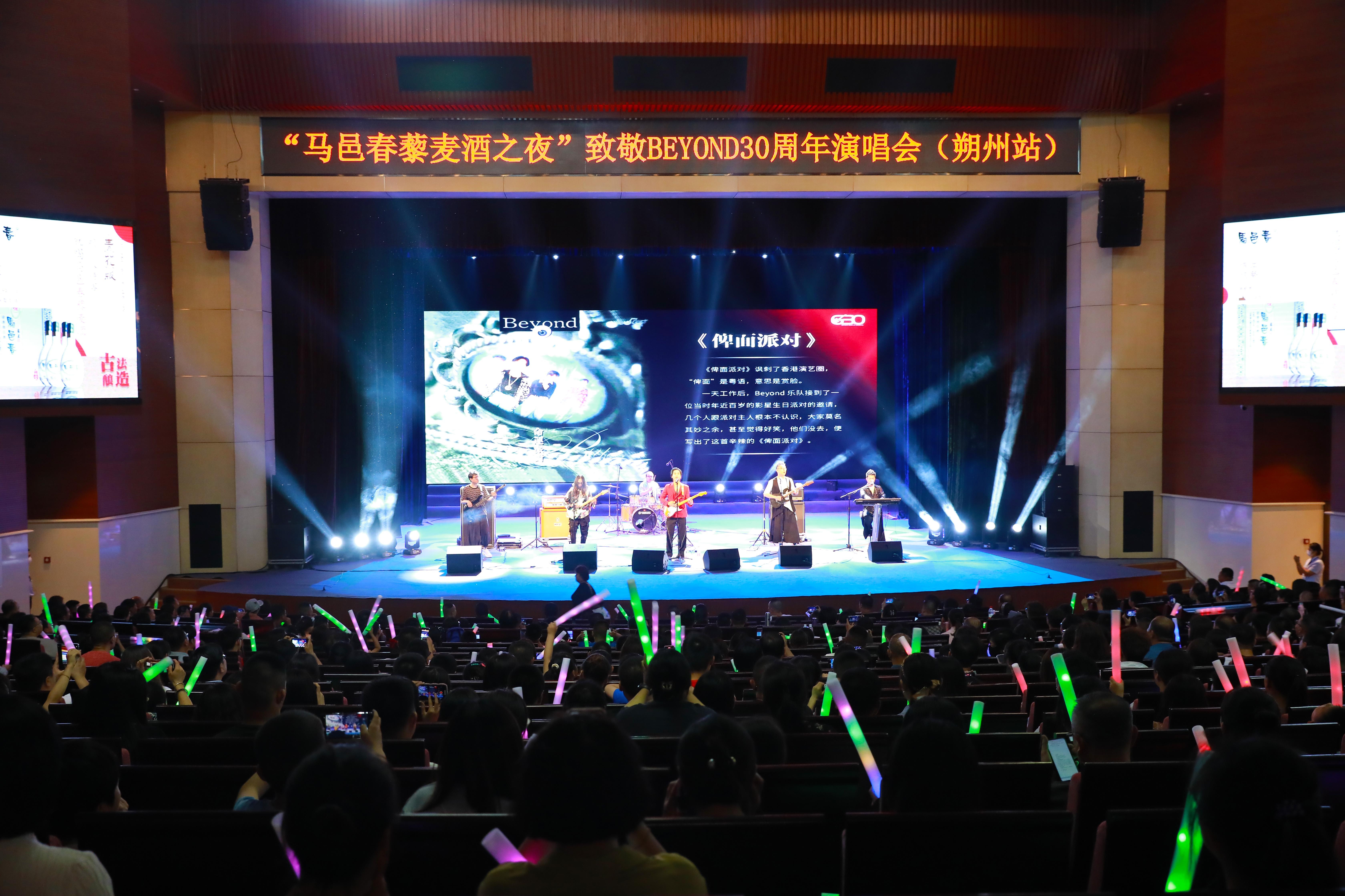 阳城县河道治理工程,阳城县后河巷河道治理