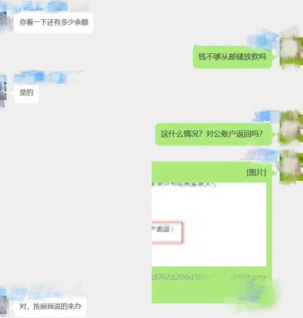 电脑里的“隐藏*弹炸**”，接连有人中招！
