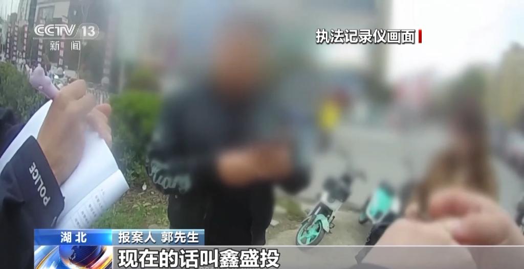 稳赚不赔？挂机就可成为头部主播？这家公司的伪装彻底被揭开