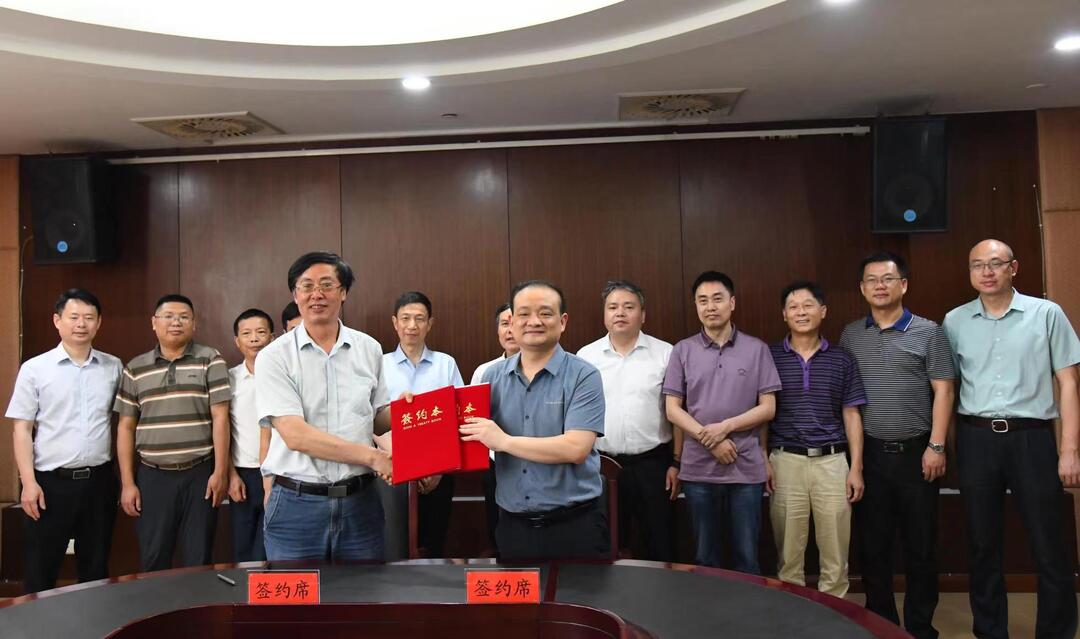 蒋阳飞任湖南科技职业学院院长,湖南科技职业学院校长蒋阳飞