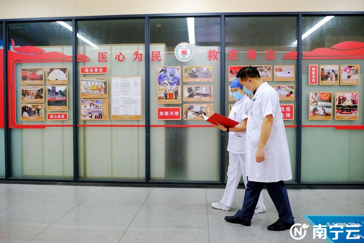 南宁市第一人民医院如何发展,南宁市第二人民医院党建品牌