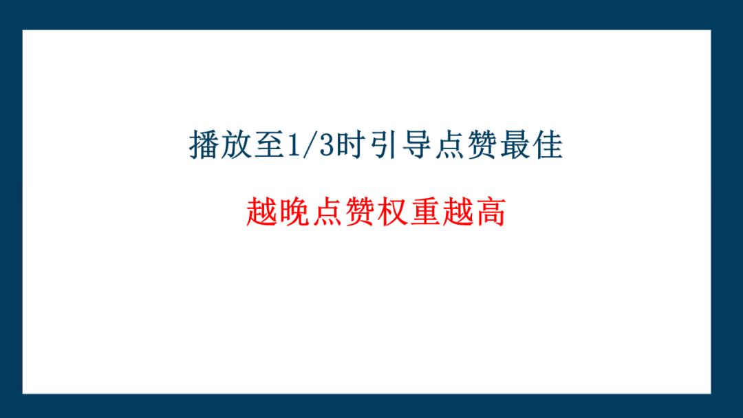 视频号运营新手入门教程,视频号运营新手入门教程实操