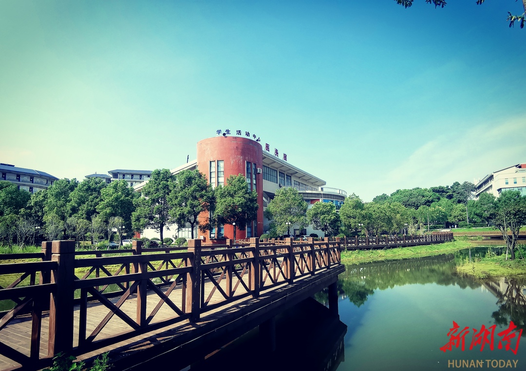 青春之花在铁道线上绚丽绽放——湖南高铁职院学生实现高质量就业创业纪实