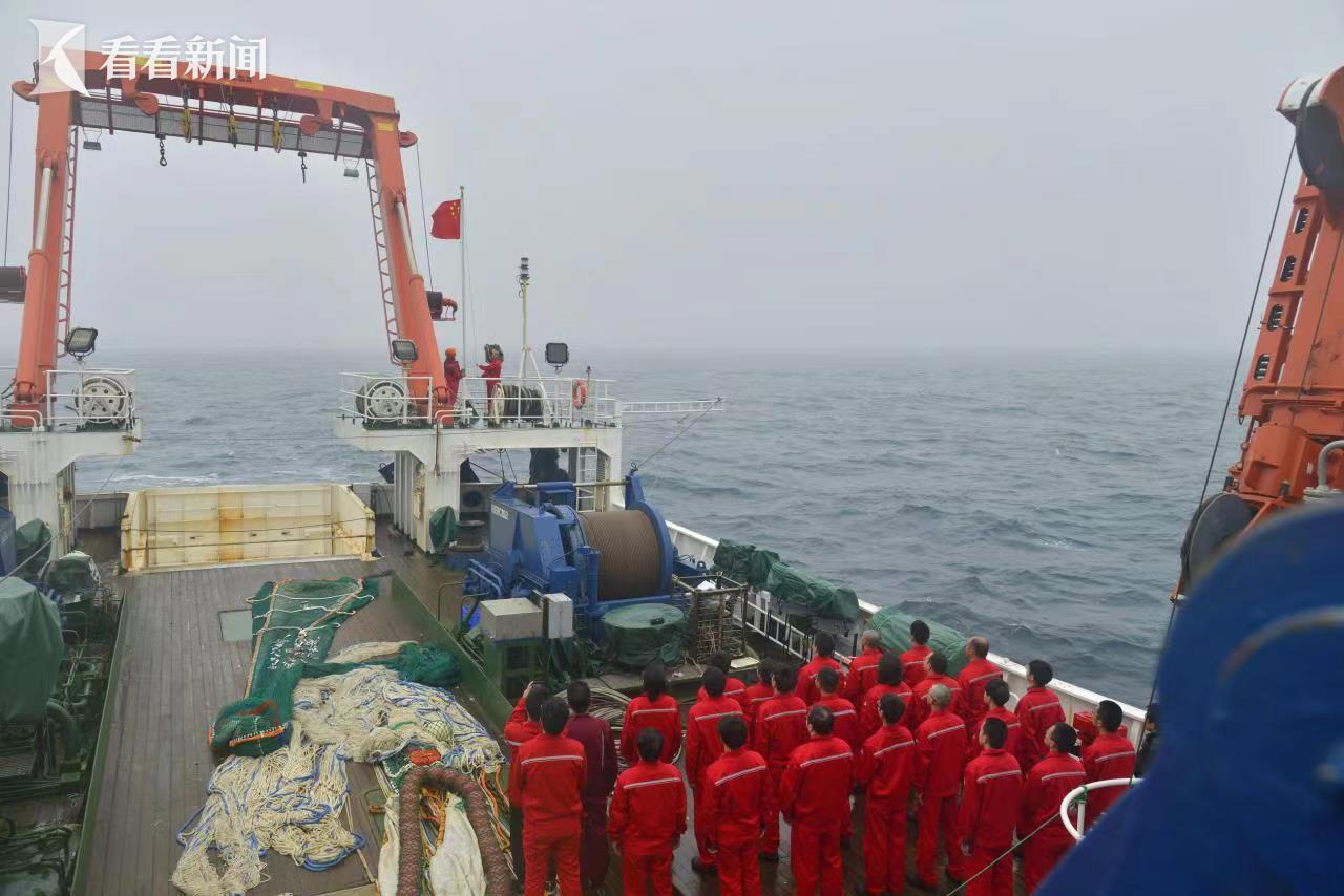 淞航号最新消息,淞航号科考最新消息