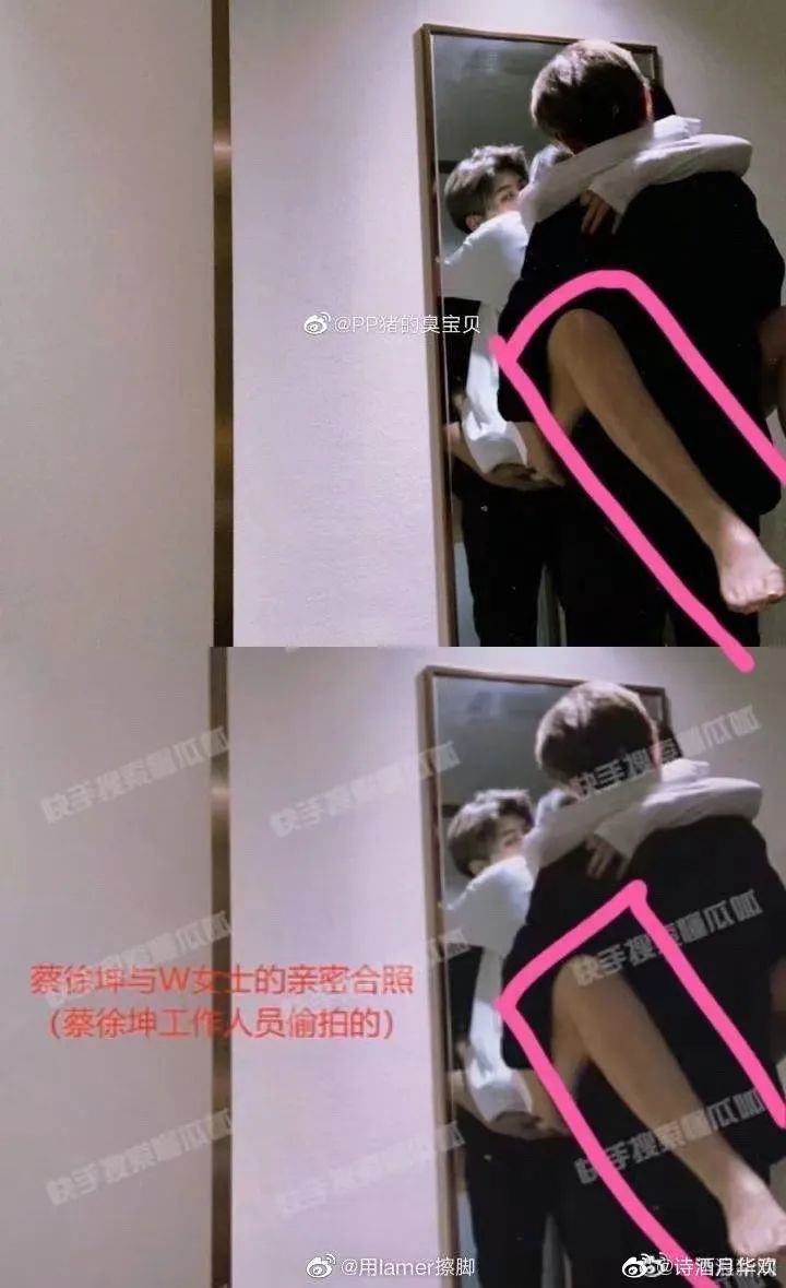 蔡徐坤公关澄清了吗,蔡徐坤事件澄清简评