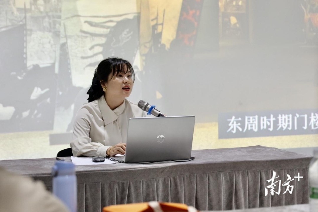 视频|北大教授主讲,东莞博物馆联盟交流“策展之道”