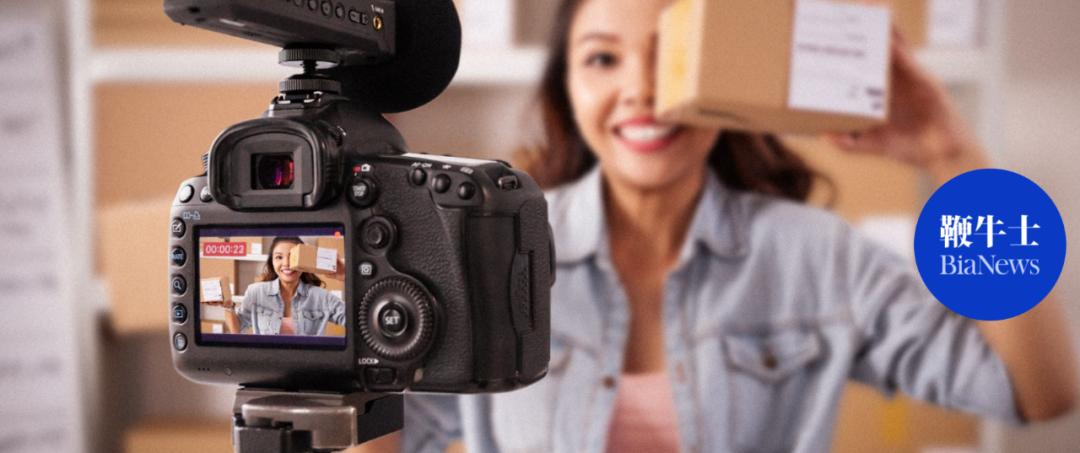 2020快手主播带货排行榜第二名,一月快手主播带货排名