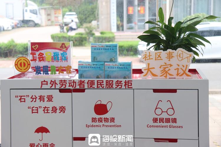 生活在日照就是幸福征文800字,生活在日照就是幸福绘画图片