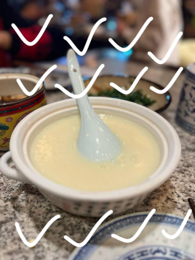 2023.04南京5日闲