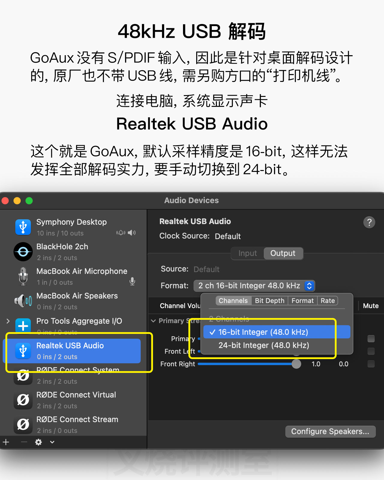 krkgoaux4璇勬祴,KrkV4璇勬祴